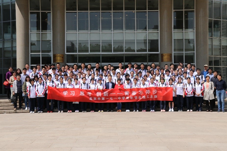 betway西汉姆联官网