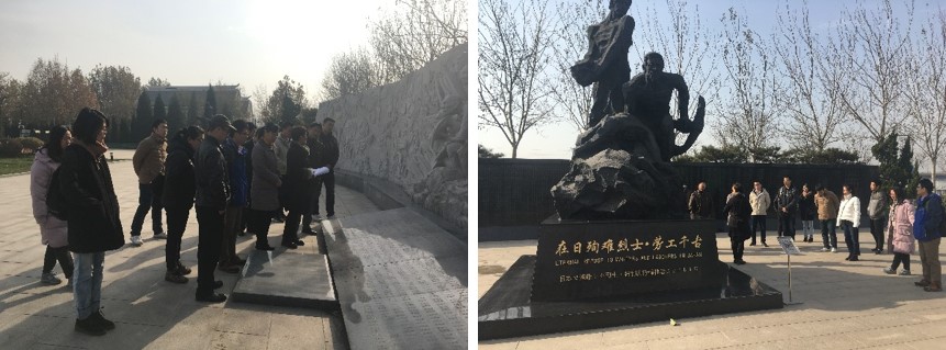 betway西汉姆联官网