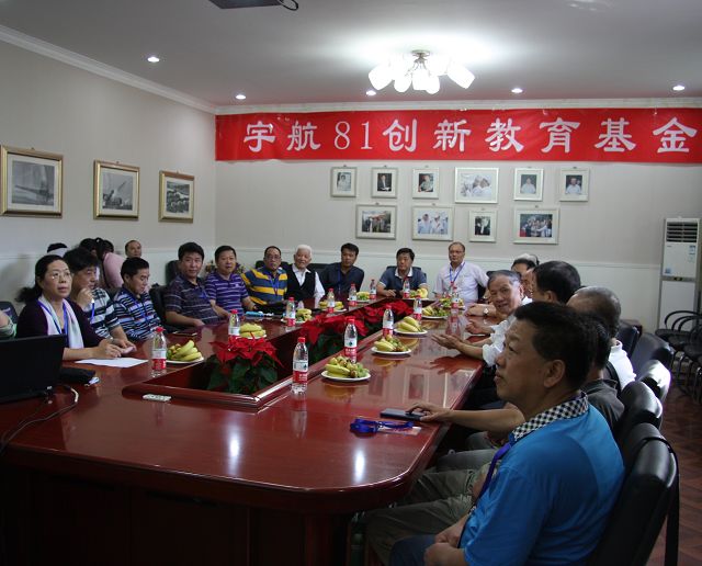 betway西汉姆联官网