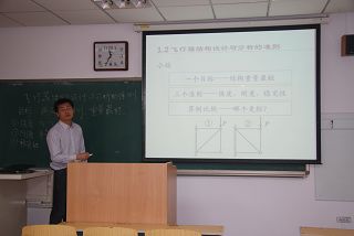 betway西汉姆联官网