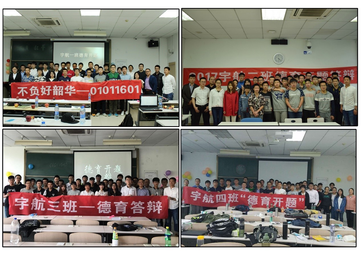 betway西汉姆联官网