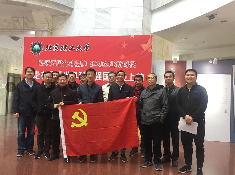 betway西汉姆联官网