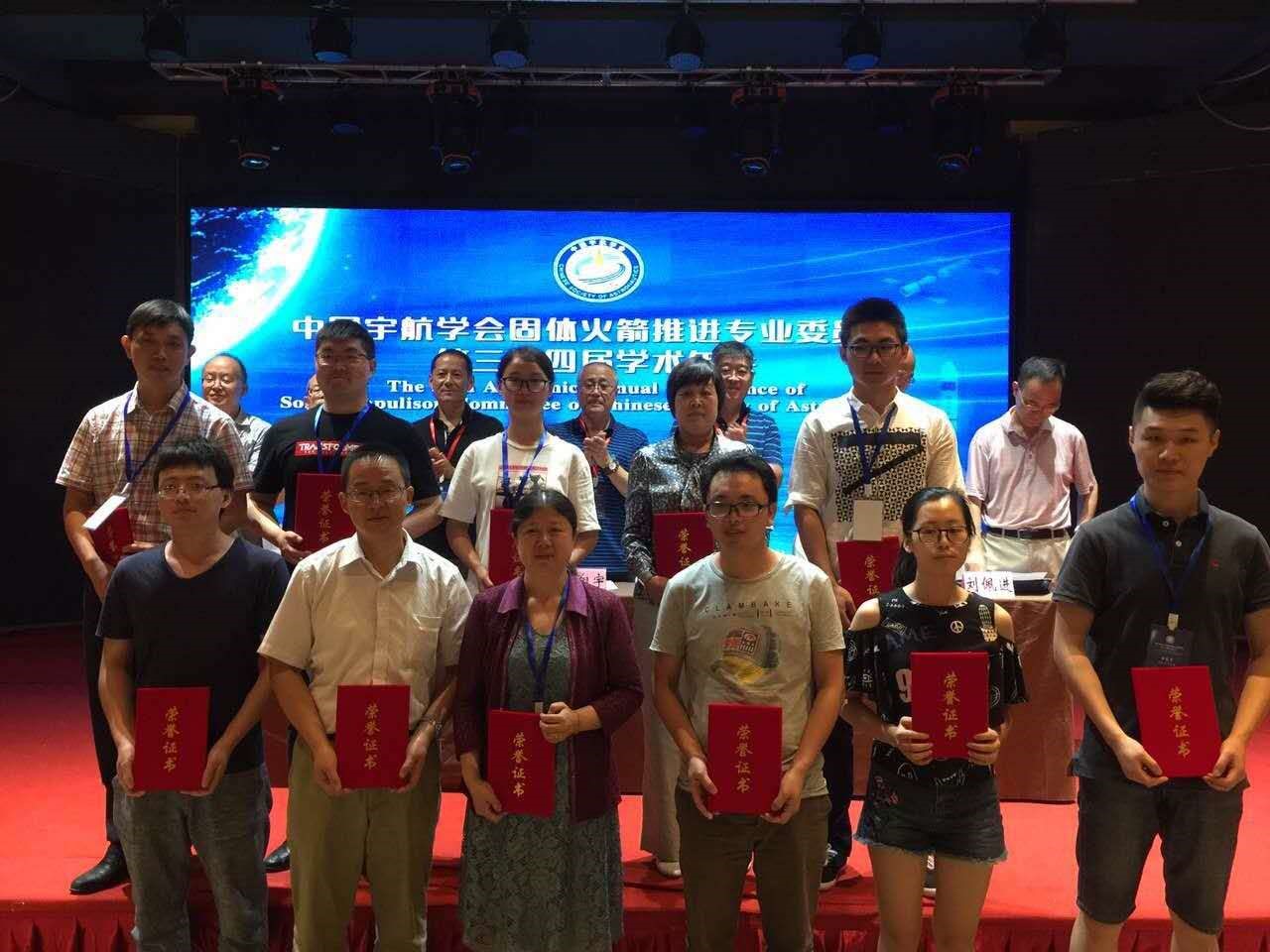 betway西汉姆联官网