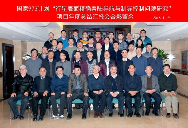 betway西汉姆联官网