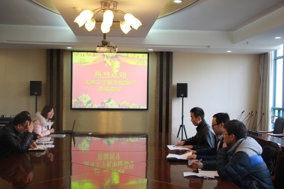 betway西汉姆联官网