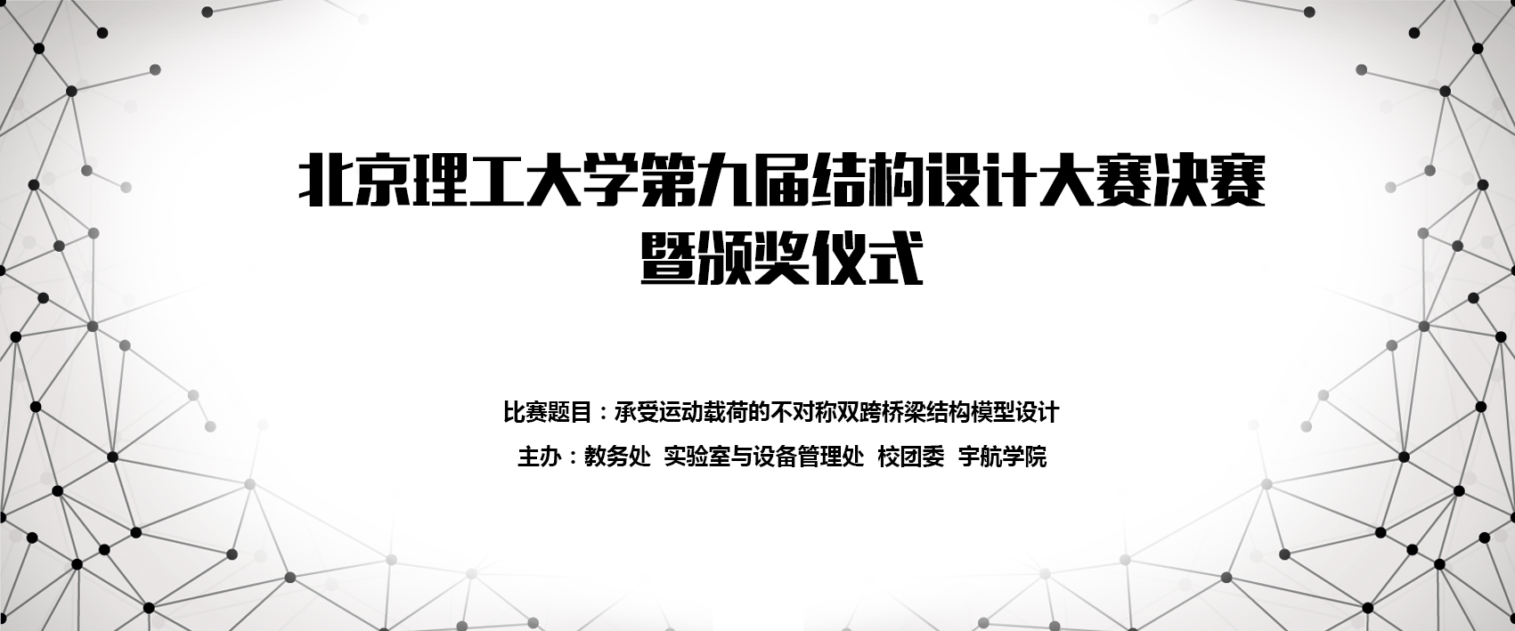 betway西汉姆联官网