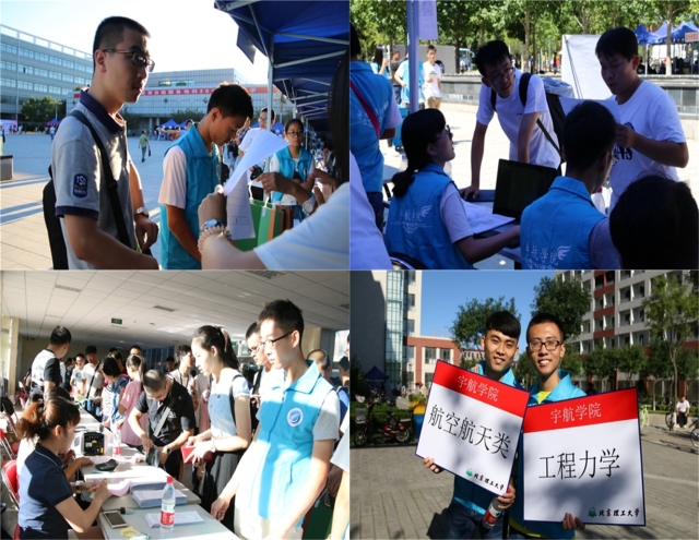 betway西汉姆联官网