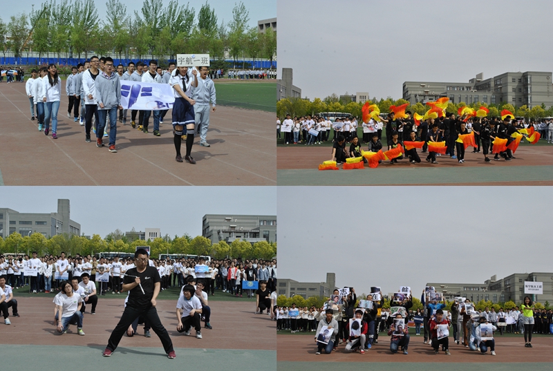 betway西汉姆联官网