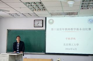 betway西汉姆联官网