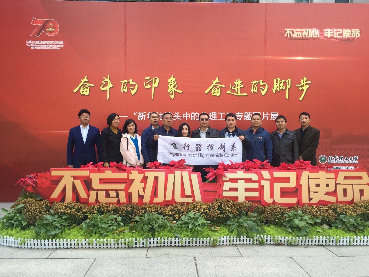 betway西汉姆联官网