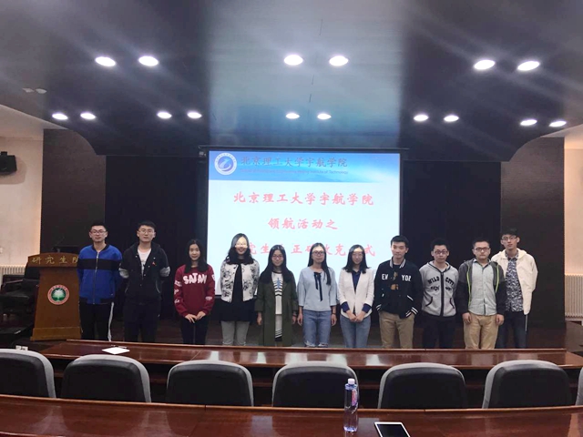 betway西汉姆联官网