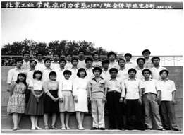 betway西汉姆联官网