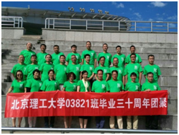 betway西汉姆联官网