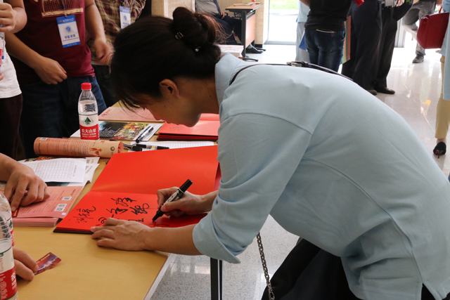 betway西汉姆联官网