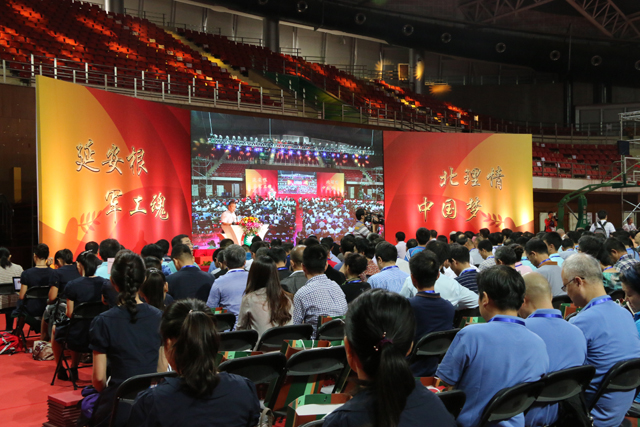 betway西汉姆联官网