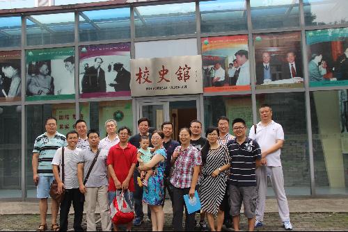 betway西汉姆联官网