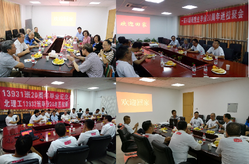 betway西汉姆联官网