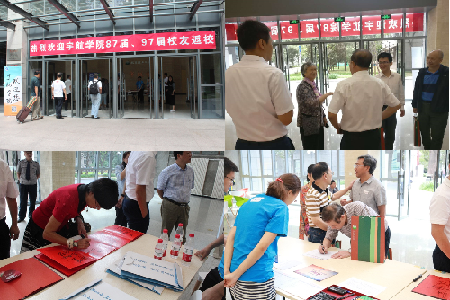 betway西汉姆联官网