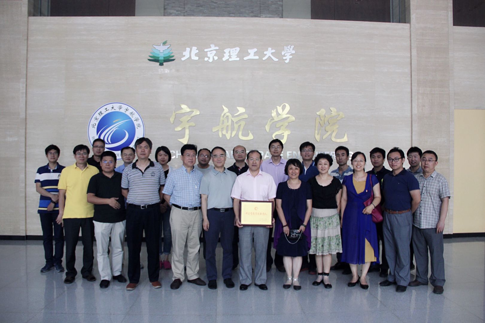 betway西汉姆联官网