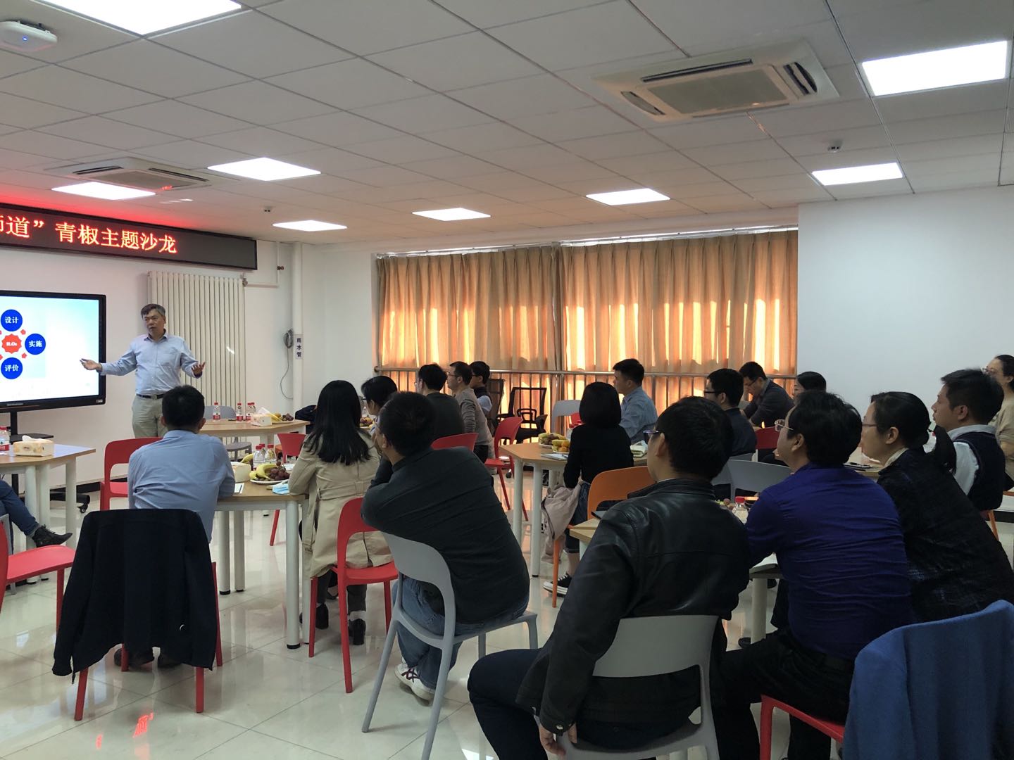 betway西汉姆联官网