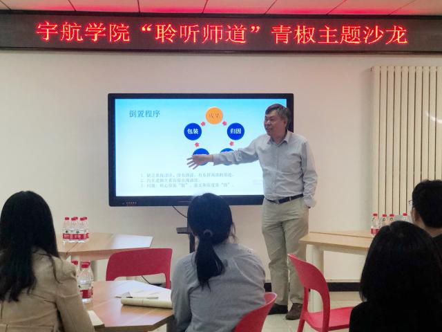 betway西汉姆联官网