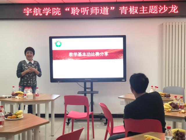 betway西汉姆联官网