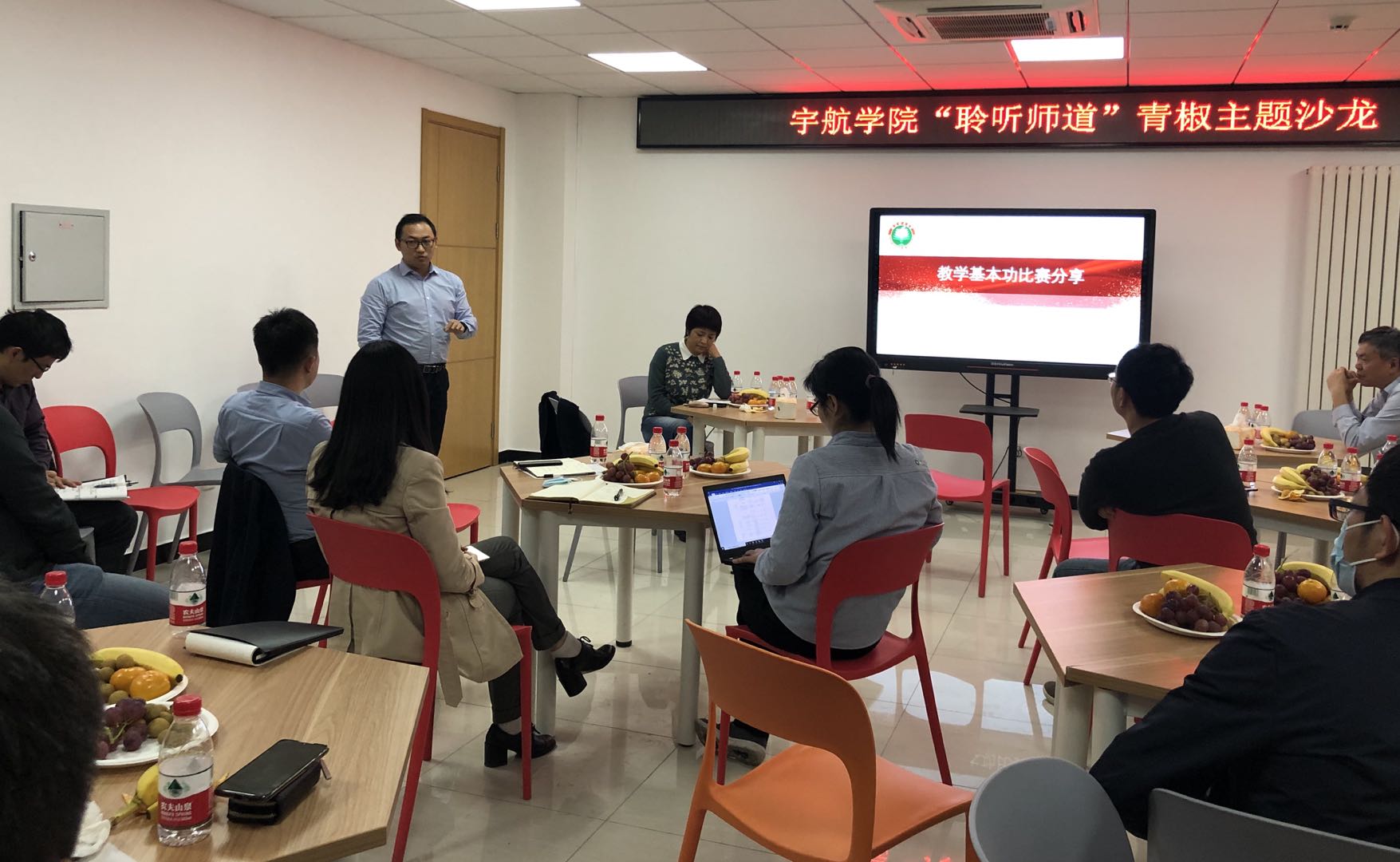 betway西汉姆联官网