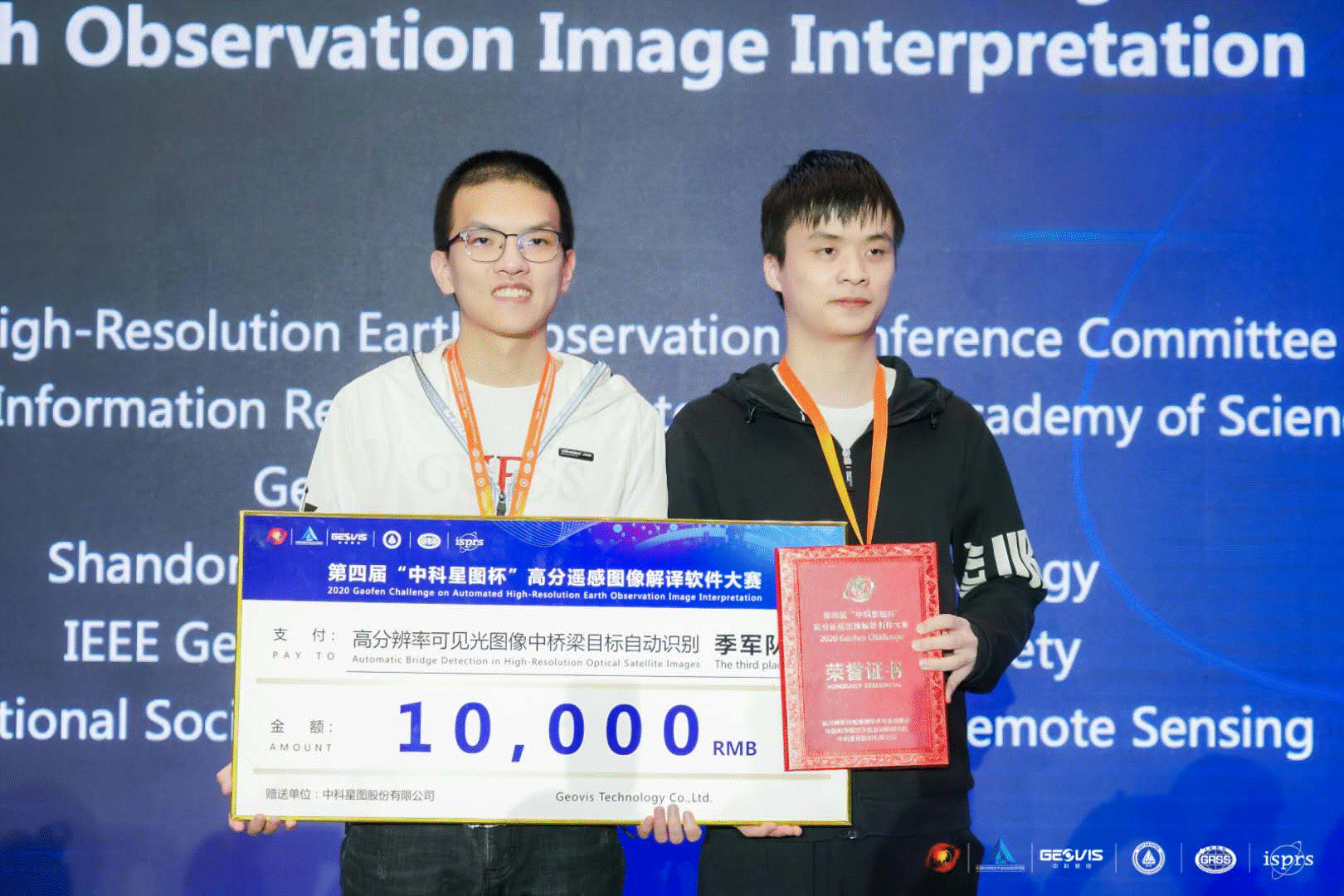 betway西汉姆联官网